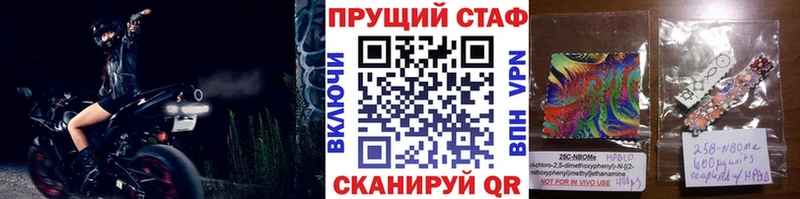 Виды наркоты Реутов Бошки Шишки  МЕФ  A PVP  Гашиш  Галлюциногенные грибы  Cocaine 