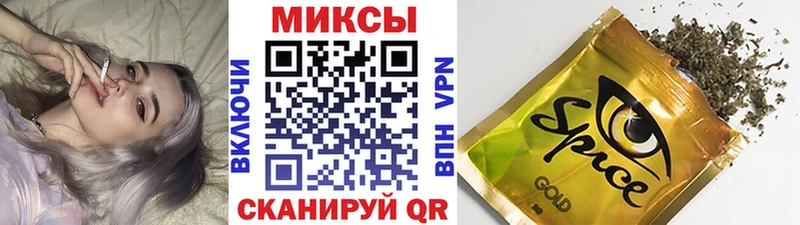 Бутират бутик  Реутов 