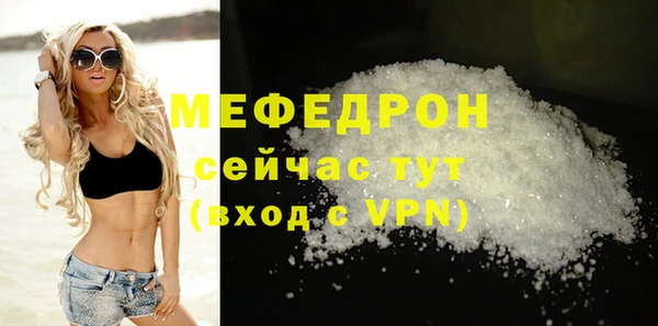 гидропоника Богородицк