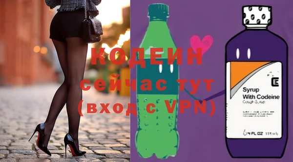 каннабис Богородск