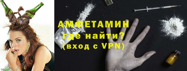 наркотики Богданович