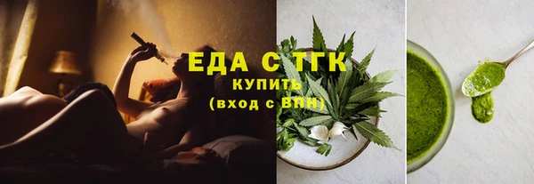 наркотики Богданович