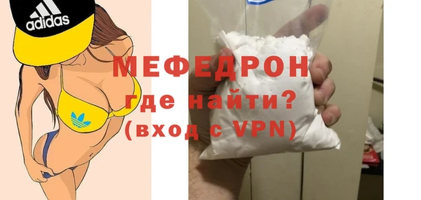 гидропоника Богородицк