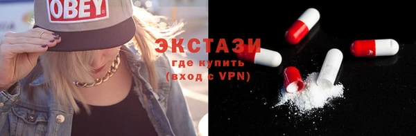 наркотики Богданович