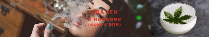 наркотики Богданович