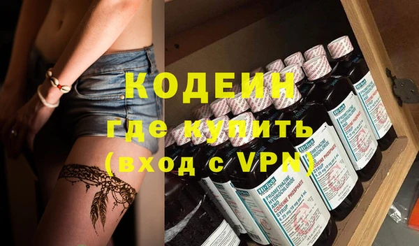 гидропоника Богородицк