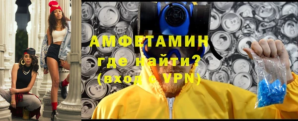наркотики Богданович