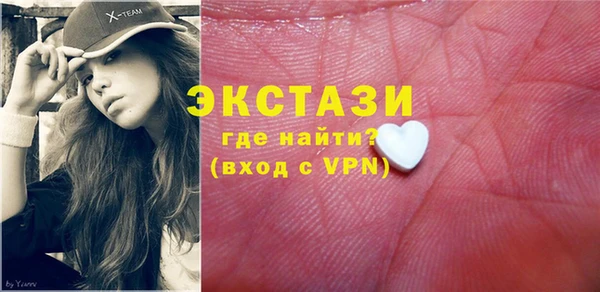 каннабис Богородск