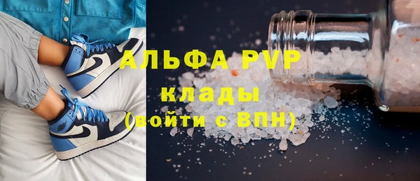 гидропоника Богородицк
