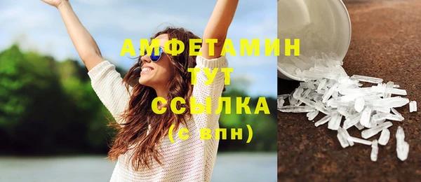 наркотики Богданович