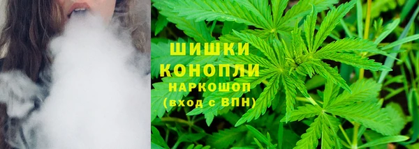 spice Белоозёрский