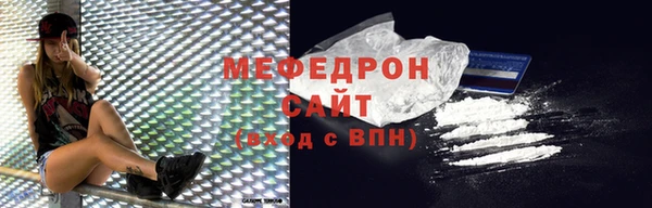 гидропоника Богородицк