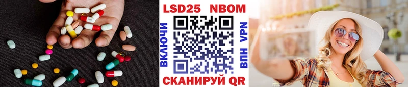 даркнет сайт  гидра как зайти  Лсд 25 экстази ecstasy  Реутов 